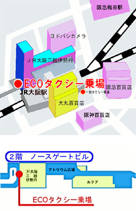 JR大阪駅付近見取図