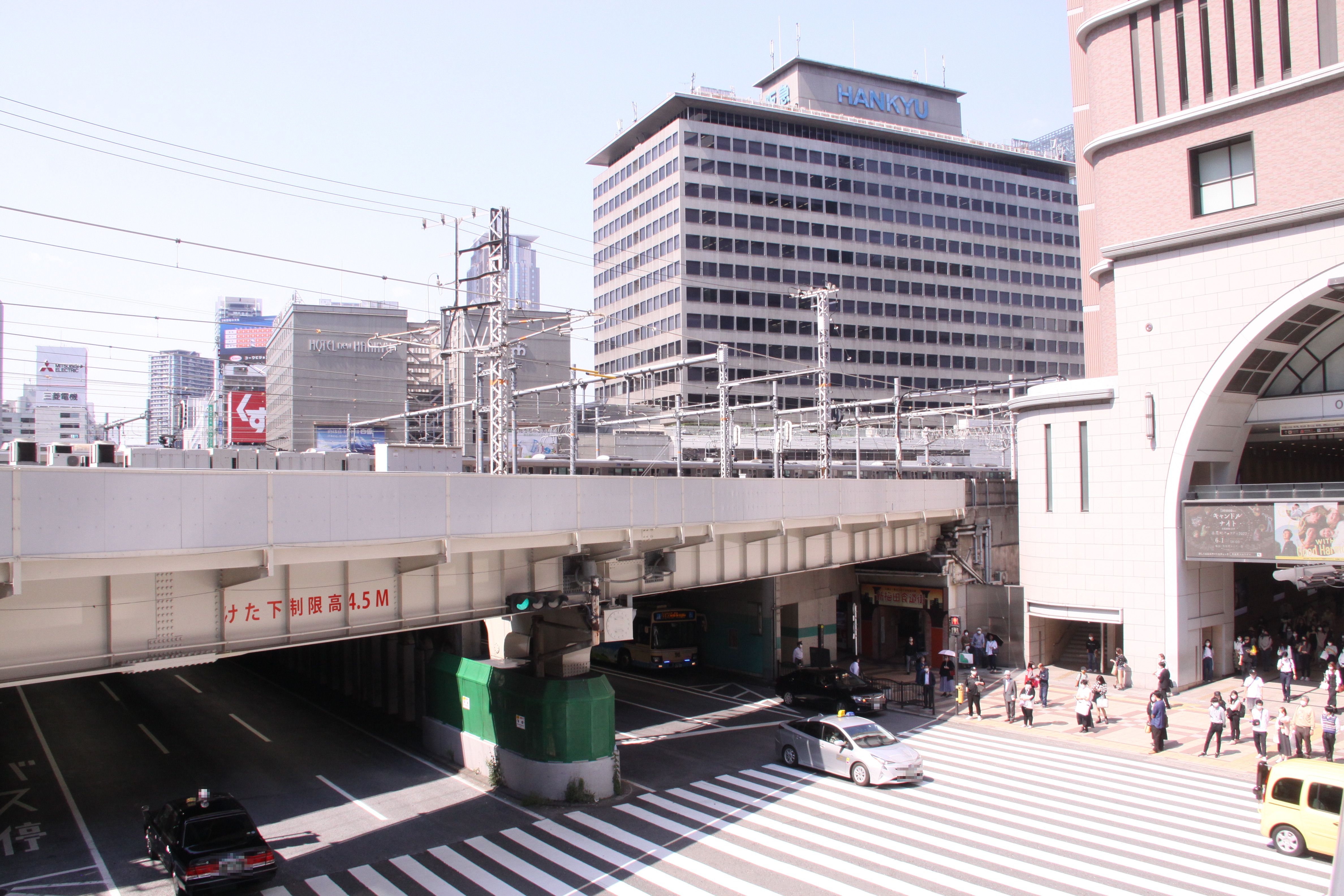 公益財団法人大阪タクシーセンター